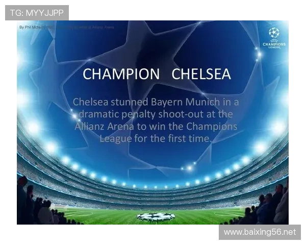 ue欧冠联赛（champion league 欧冠）sports