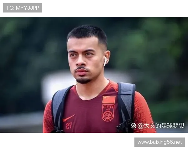 归化球员进国足标准是（国足的归化球员多少钱引进的）sports